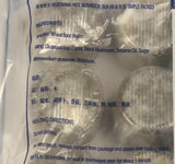 ❄️【白玉兰】糯米烧卖