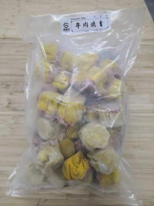 ❄️【金筷子】牛肉烧卖 30粒