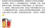 【卡趣滋】脆锅巴组合（原味/麻辣）