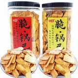 【卡趣滋】脆锅巴组合（原味/麻辣）