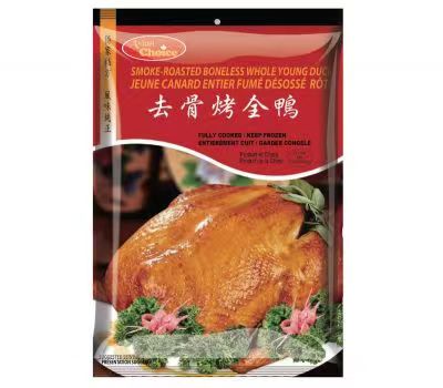 ❄️【ASIAN CHOICE】去骨烤全鸭