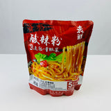 【袁鲜】酸辣粉