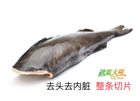 ❄️【加拿大】黑鳕鱼扒