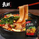 【袁鲜】麻辣火锅粉
