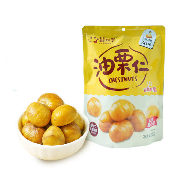 【囍桂子】油栗仁